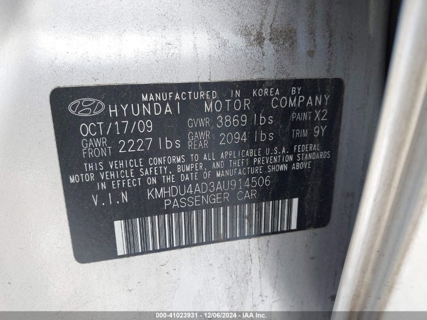 2010 Hyundai Elantra Gls VIN: KMHDU4AD3AU914506 Lot: 41023931