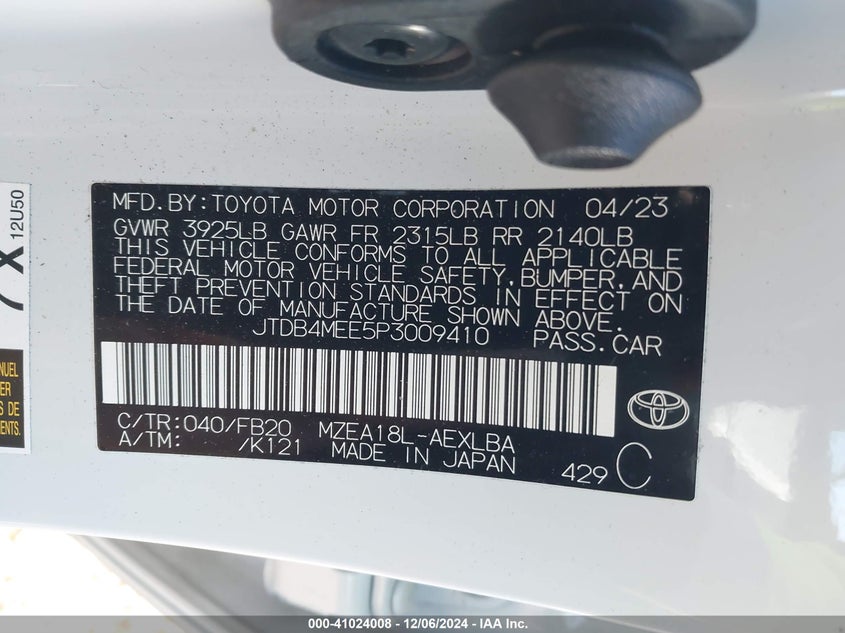 2023 TOYOTA COROLLA LE - JTDB4MEE5P3009410