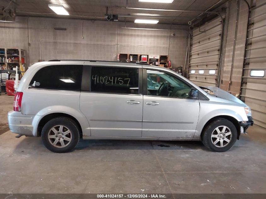 2010 Chrysler Town & Country Touring VIN: 2A4RR5D11AR273513 Lot: 41024157