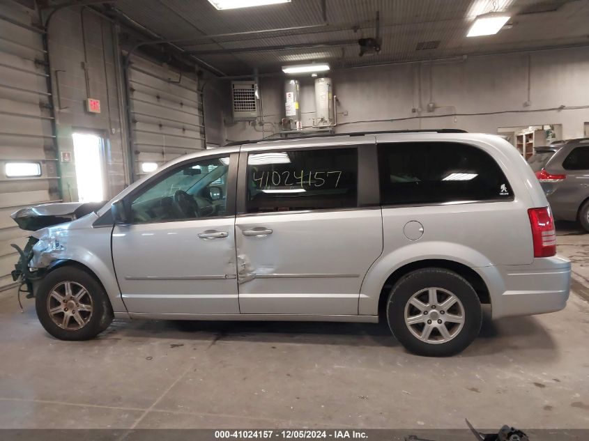 2010 Chrysler Town & Country Touring VIN: 2A4RR5D11AR273513 Lot: 41024157