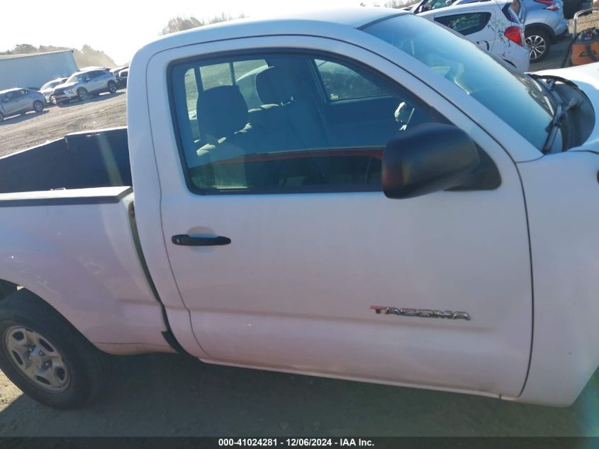 2010 Toyota Tacoma VIN: 5TENX4CN9AZ743693 Lot: 41024281