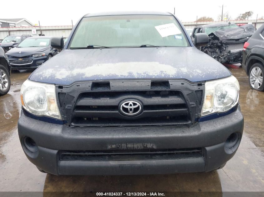 2007 Toyota Tacoma Prerunner V6 VIN: 3TMJU62N47M045969 Lot: 41024337