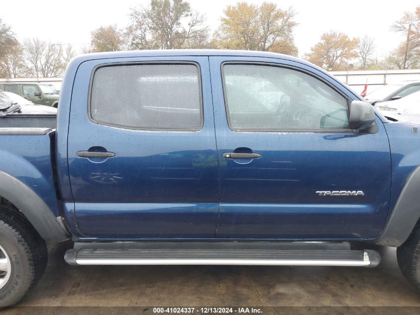 2007 Toyota Tacoma Prerunner V6 VIN: 3TMJU62N47M045969 Lot: 41024337