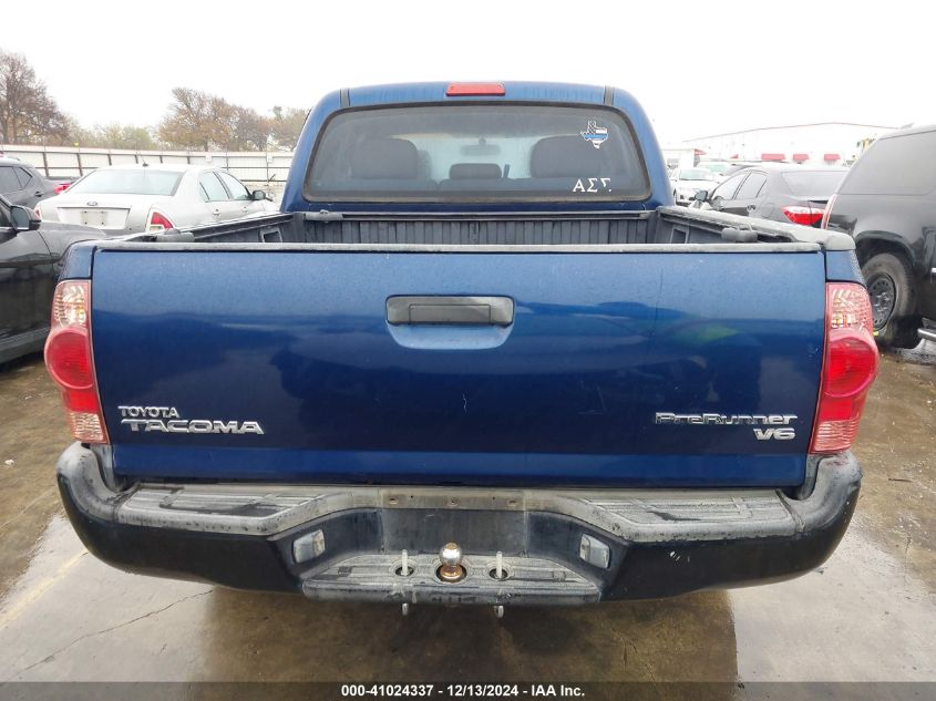 2007 Toyota Tacoma Prerunner V6 VIN: 3TMJU62N47M045969 Lot: 41024337