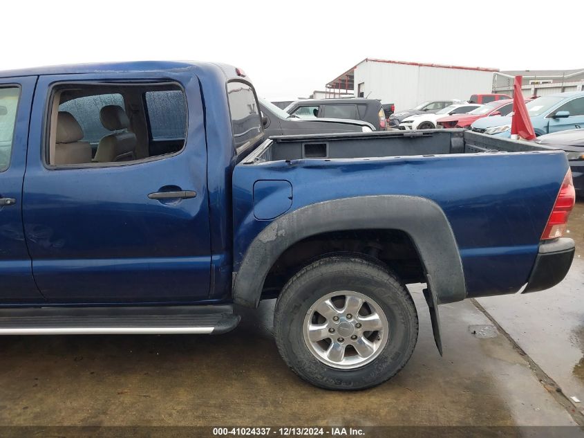 2007 Toyota Tacoma Prerunner V6 VIN: 3TMJU62N47M045969 Lot: 41024337