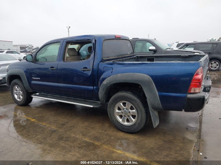 2007 Toyota Tacoma Prerunner V6 VIN: 3TMJU62N47M045969 Lot: 41024337