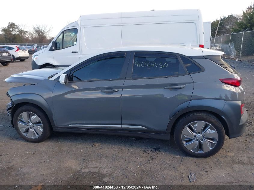 2021 Hyundai Kona Electric Sel VIN: KM8K23AG1MU126510 Lot: 41024450