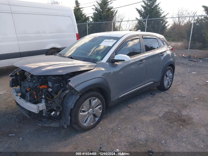 2021 Hyundai Kona Electric Sel VIN: KM8K23AG1MU126510 Lot: 41024450