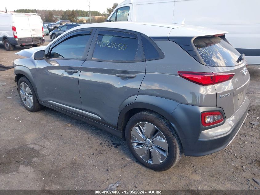 2021 Hyundai Kona Electric Sel VIN: KM8K23AG1MU126510 Lot: 41024450