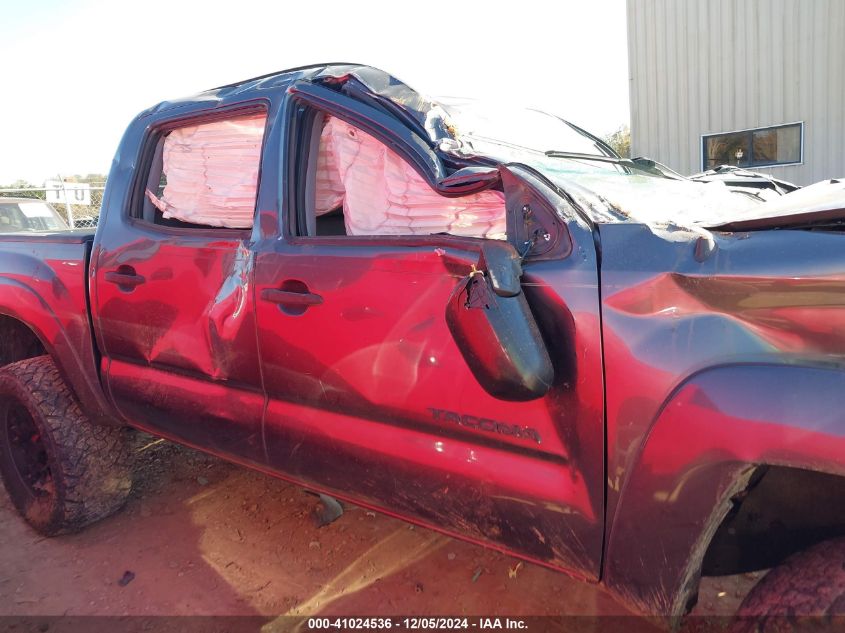 2012 Toyota Tacoma Double Cab VIN: 5TFLU4EN7CX024496 Lot: 41024536