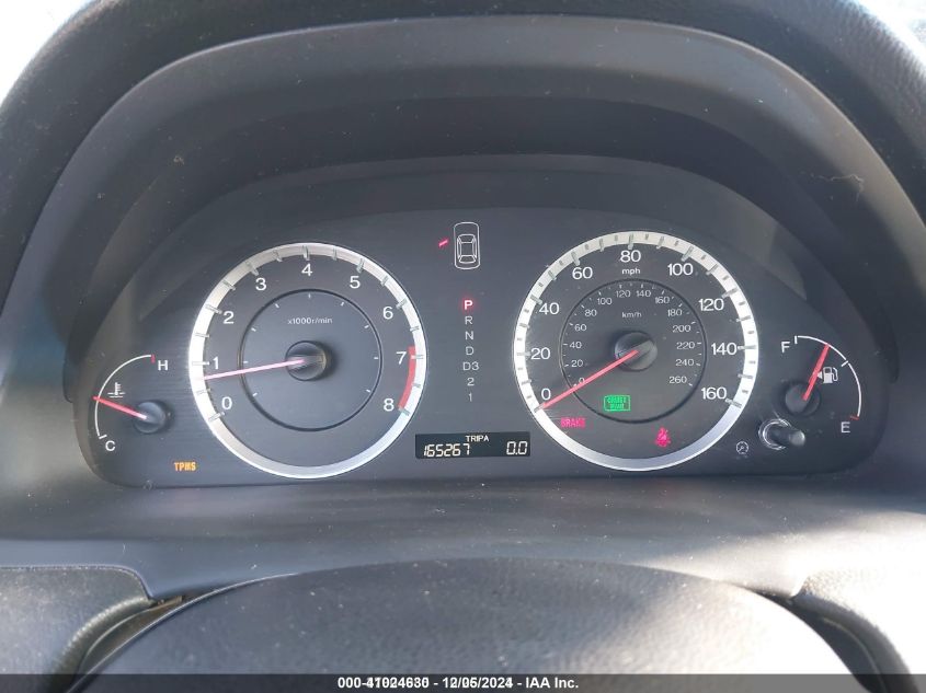 2008 Honda Accord 3.5 Ex-L VIN: 1HGCP36878A009048 Lot: 41024630