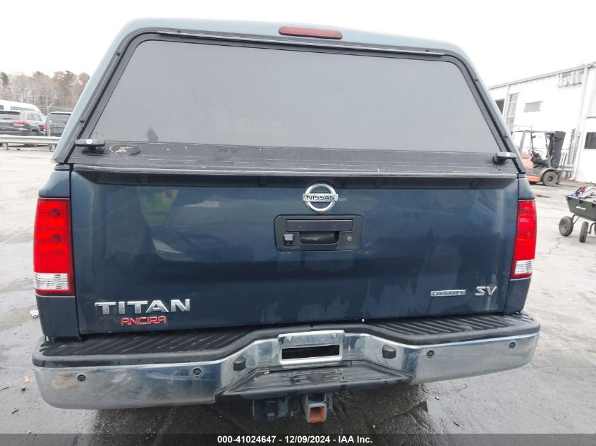 2015 Nissan Titan Sv VIN: 1N6BA0ED8FN503916 Lot: 41024647