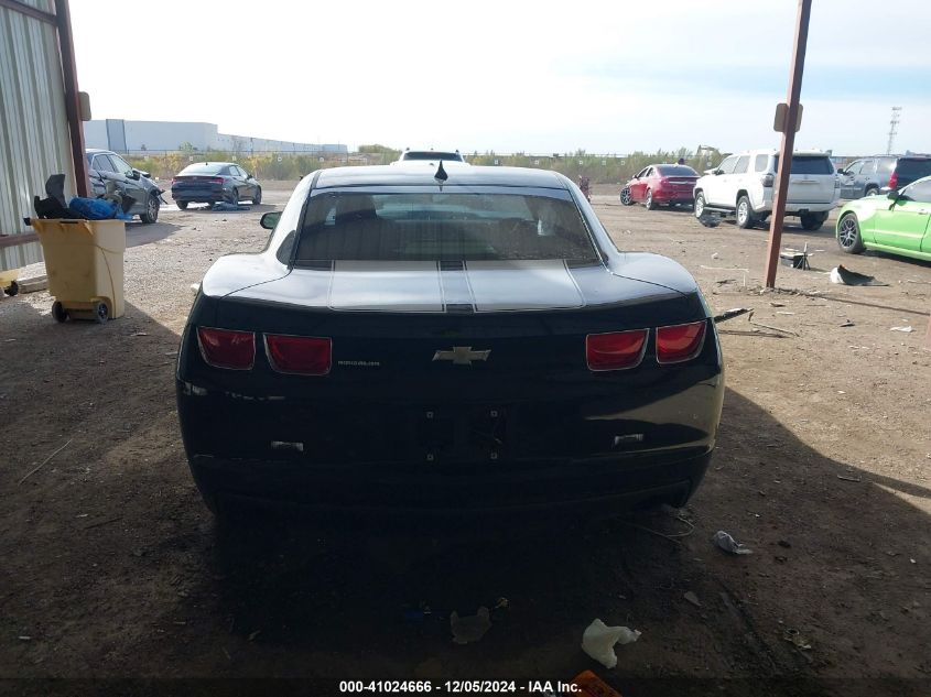 2010 Chevrolet Camaro 1Lt VIN: 2G1FB1EVXA9176732 Lot: 41024666