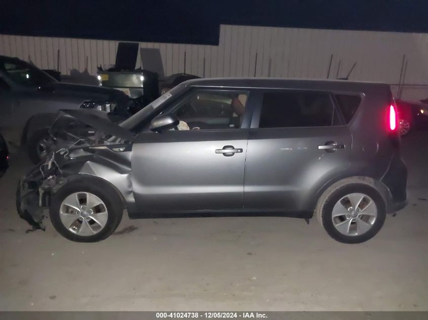 VIN KNDJN2A28E7039242 2014 KIA Soul no.13