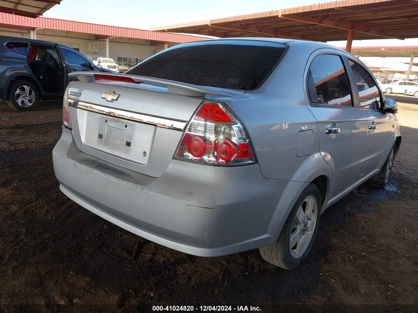 2008 CHEVROLET AVEO VIN: KL1TG56678B167769