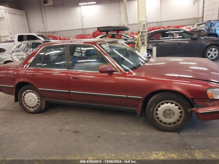 1990 Toyota Cressida Luxury VIN: JT2MX83E8L0063816 Lot: 41024915