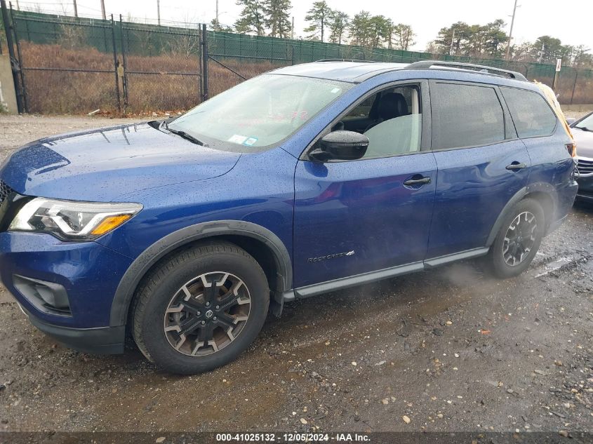 VIN 5N1DR2MM0KC649519 2019 Nissan Pathfinder, SV no.14