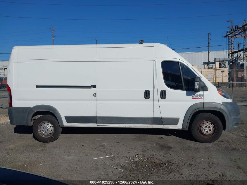 VIN 3C6TRVDG6HE551745 2017 RAM Promaster, 2500 High... no.13