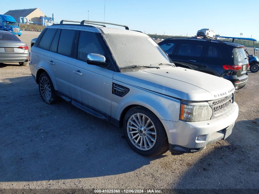 VIN SALSF2D47DA767790 2013 Land Rover Range Rover,... no.1