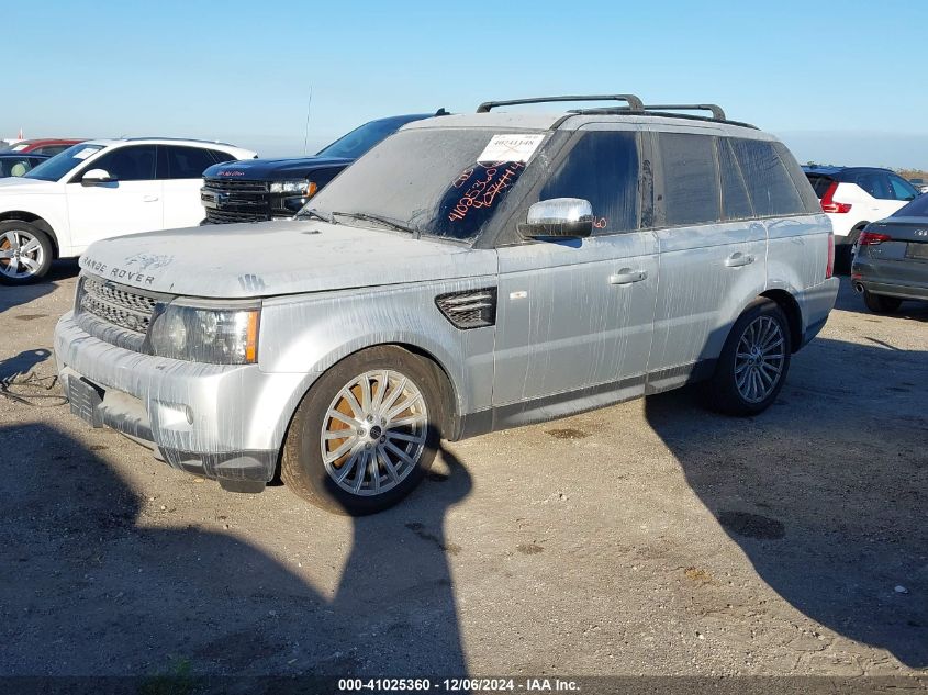 VIN SALSF2D47DA767790 2013 Land Rover Range Rover,... no.2