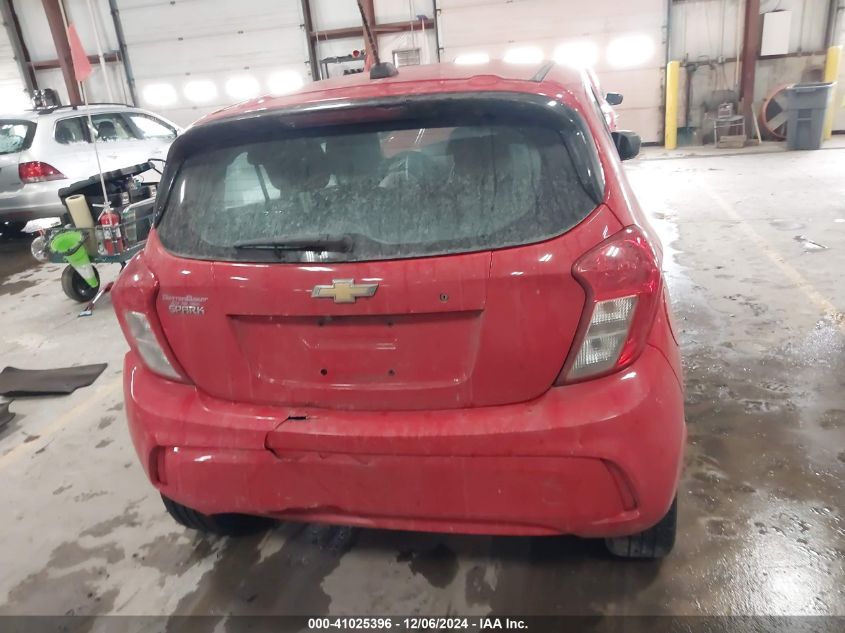 VIN KL8CB6SA7HC733519 2017 Chevrolet Spark, Ls Cvt no.16