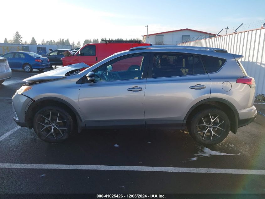 VIN 2T3JFREV4GW480514 2016 Toyota RAV4, SE no.14