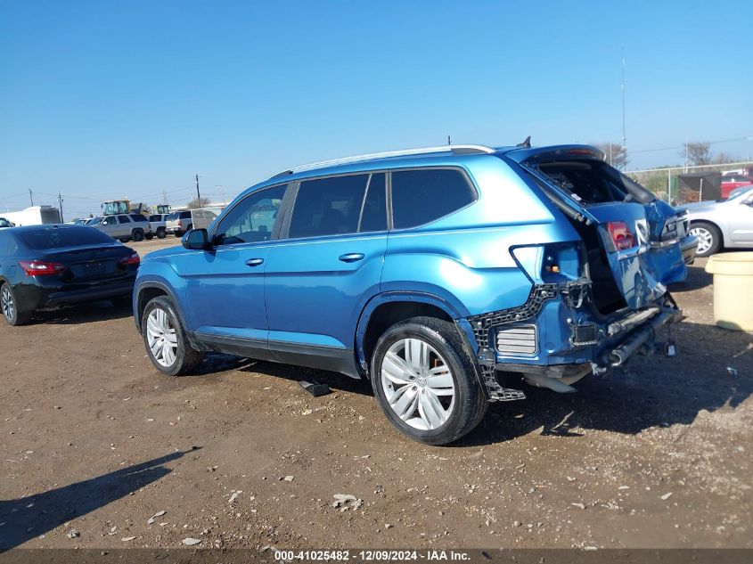 VIN 1V2WR2CA1KC557368 2019 VOLKSWAGEN ATLAS no.15