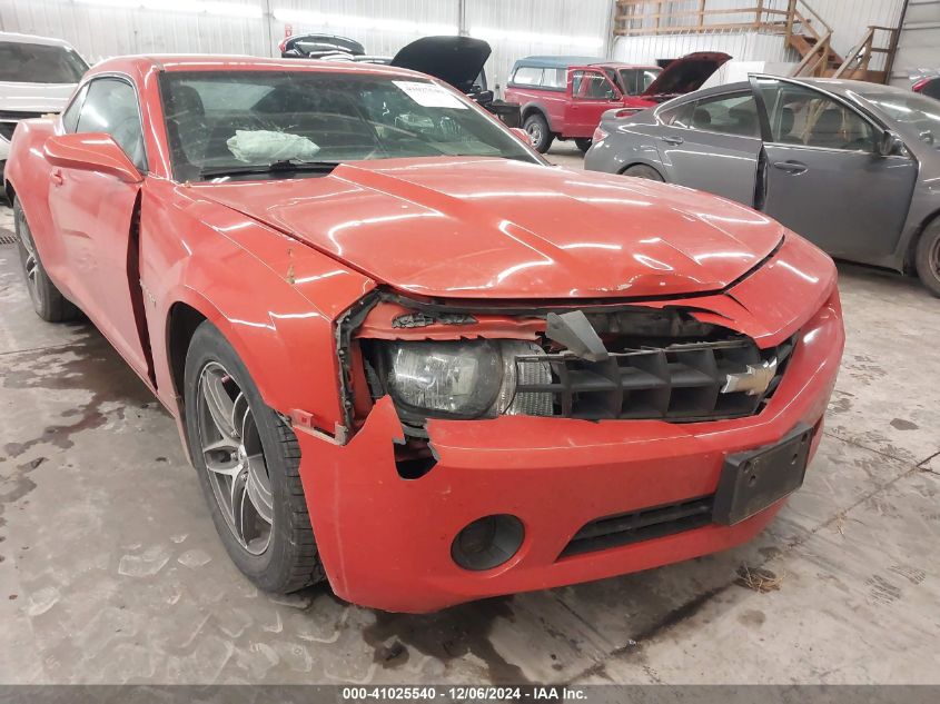 2013 Chevrolet Camaro 2Ls VIN: 2G1FA1E33D9121030 Lot: 41025540