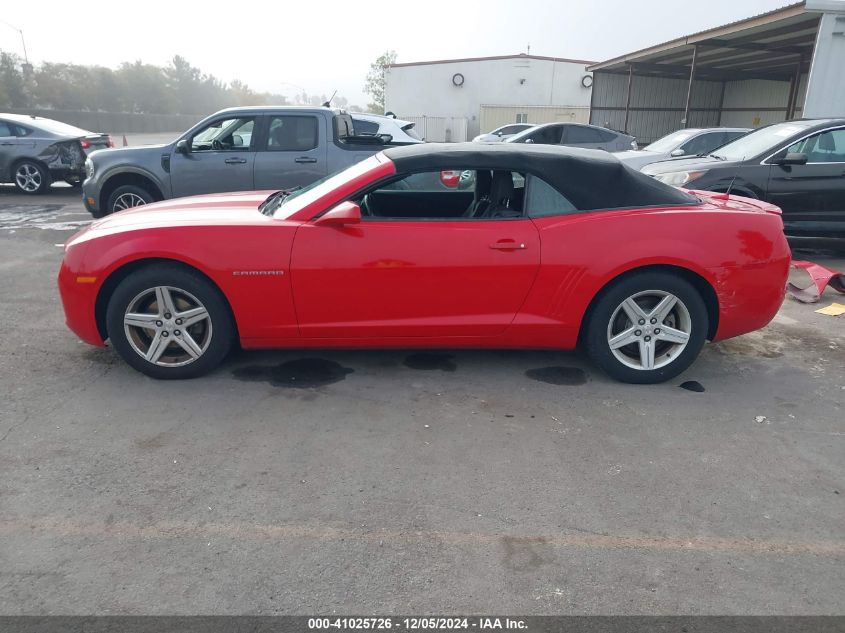 2011 Chevrolet Camaro 1Lt VIN: 2G1FB3DD0B9164921 Lot: 41025726