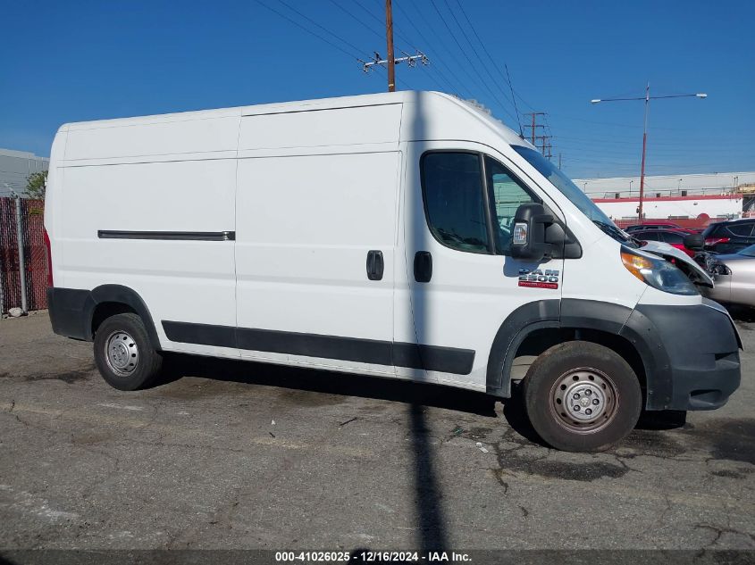 VIN 3C6LRVDG4ME526532 2021 RAM PROMASTER 2500 no.13