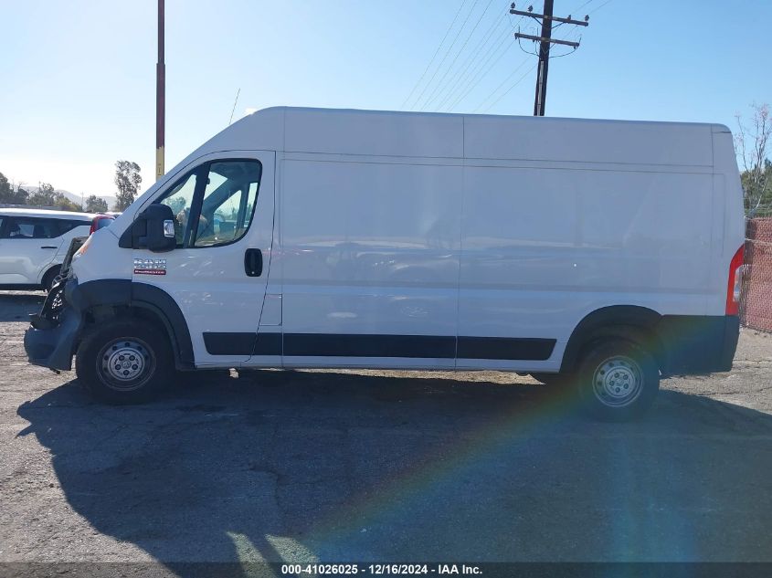 VIN 3C6LRVDG4ME526532 2021 RAM PROMASTER 2500 no.14