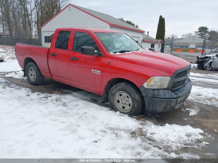 VIN 1C6RR6FG2GS240080 2016 RAM 1500 no.1