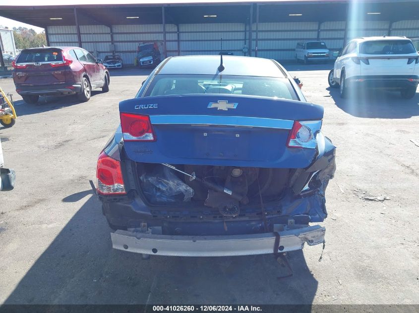 VIN 1G1PA5SH7D7231608 2013 Chevrolet Cruze, Ls Auto no.17