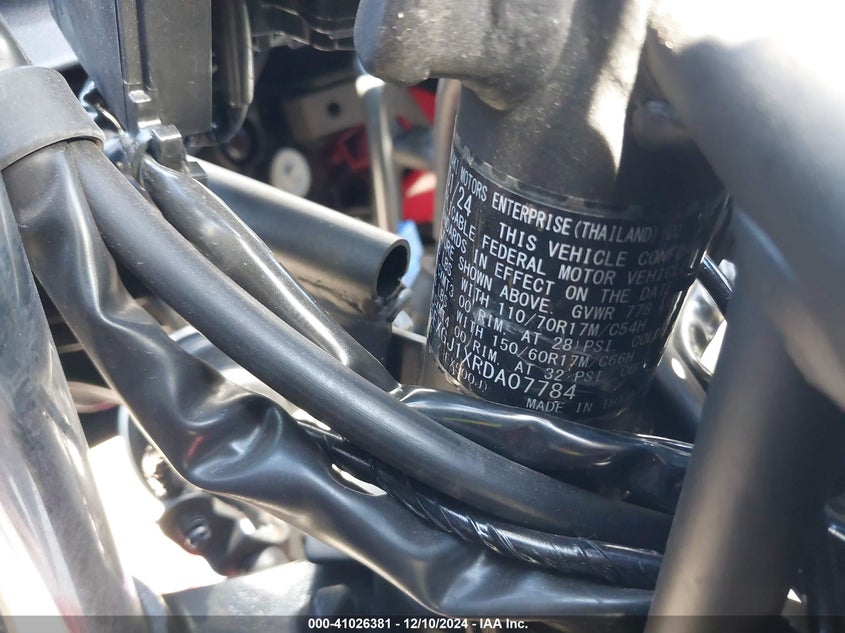 2024 KAWASAKI EX500 A/B - ML5EXGJ1XRDA07784