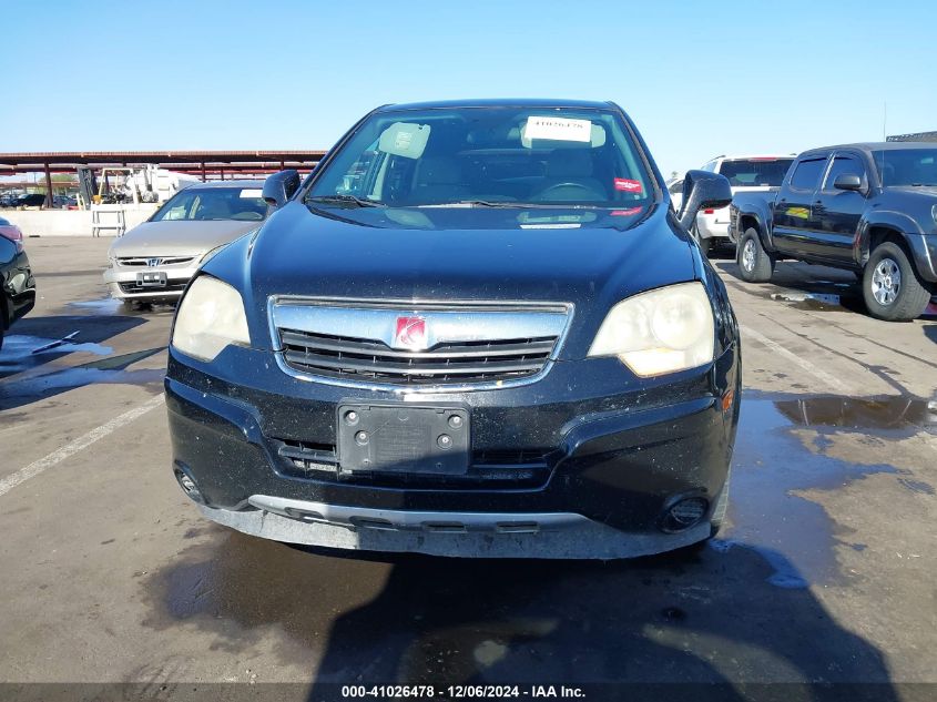 2009 Saturn Vue Hybrid 4-Cyl Base VIN: 3GSCL93Z69S531636 Lot: 41026478