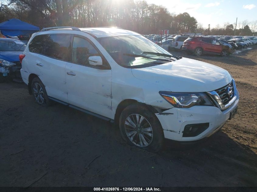 2018 NISSAN PATHFINDER