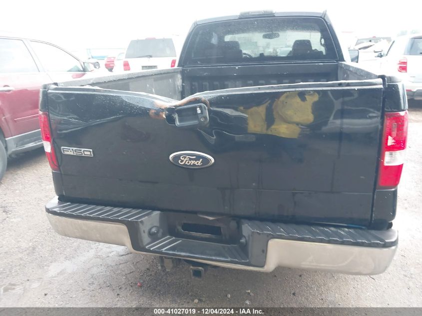 2005 Ford F-150 Lariat/Xl/Xlt VIN: 1FTPX12525FA83511 Lot: 41027019