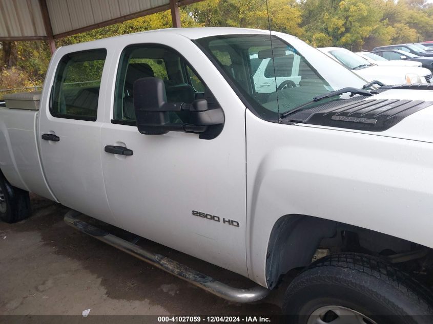 2012 Chevrolet Silverado 2500Hd Work Truck VIN: 1GC1CVCG7CF223364 Lot: 41027059