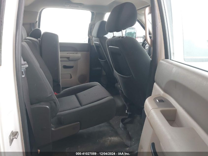 2012 Chevrolet Silverado 2500Hd Work Truck VIN: 1GC1CVCG7CF223364 Lot: 42284304