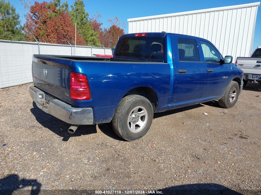 Vin: 1d7rb1cp1as145012, lot: 41517036, dodge ram 1500 st 20104