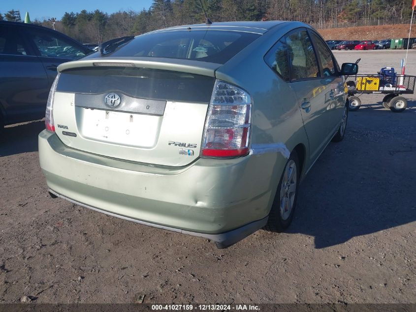 2007 Toyota Prius VIN: JTDKB20U577678617 Lot: 41027159