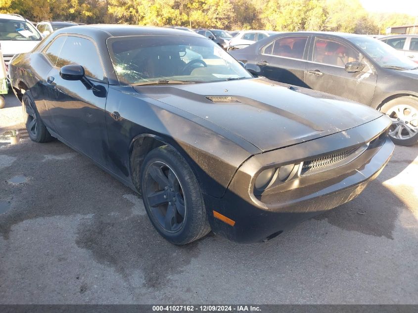 VIN 2C3CDYAG3EH233163 2014 DODGE CHALLENGER no.1