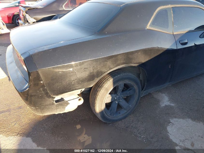 VIN 2C3CDYAG3EH233163 2014 DODGE CHALLENGER no.6