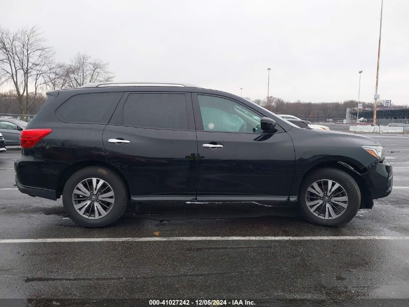 2017 Nissan Pathfinder S VIN: 5N1DR2MM1HC677516 Lot: 41027242