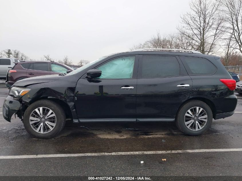 2017 Nissan Pathfinder S VIN: 5N1DR2MM1HC677516 Lot: 41027242