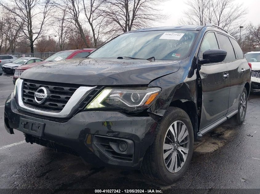 2017 Nissan Pathfinder S VIN: 5N1DR2MM1HC677516 Lot: 41027242