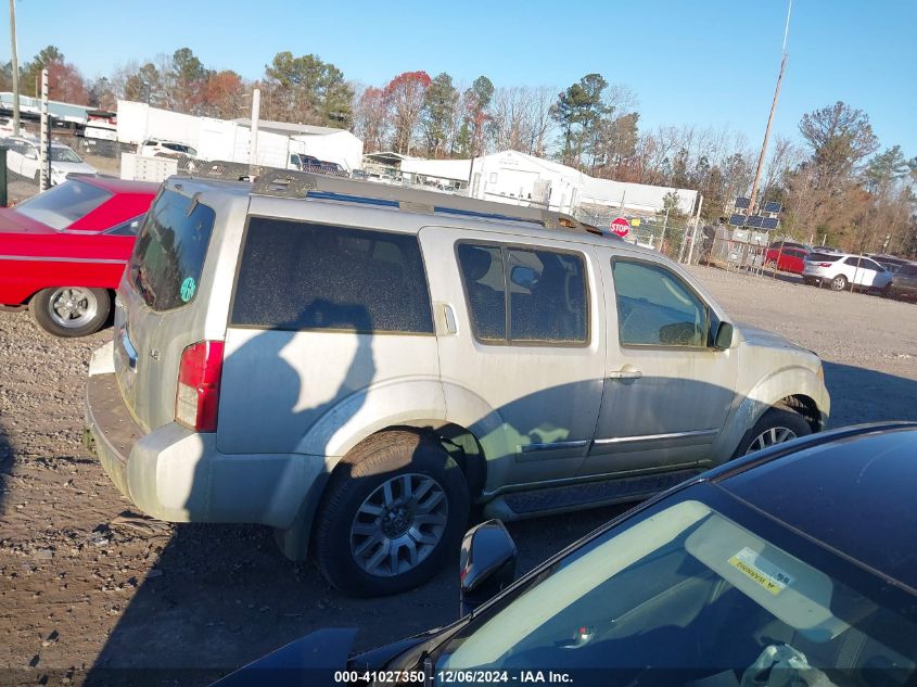 2012 Nissan Pathfinder Le VIN: 5N1AR1NB9CC629992 Lot: 41027350