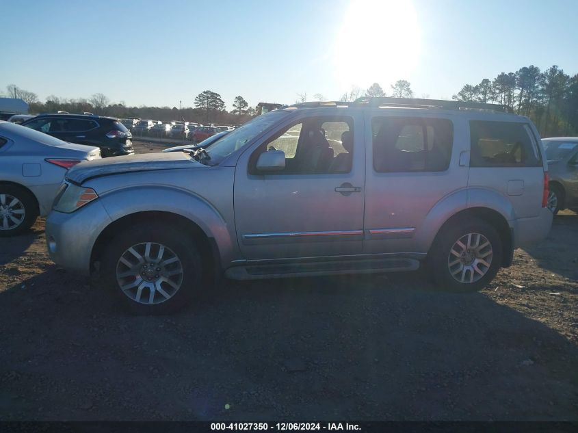 2012 Nissan Pathfinder Le VIN: 5N1AR1NB9CC629992 Lot: 41027350