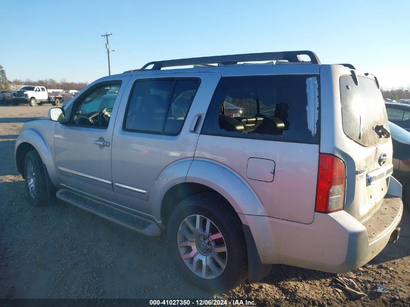 2012 Nissan Pathfinder Le VIN: 5N1AR1NB9CC629992 Lot: 41027350