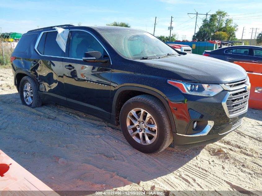 2020 Chevrolet Traverse